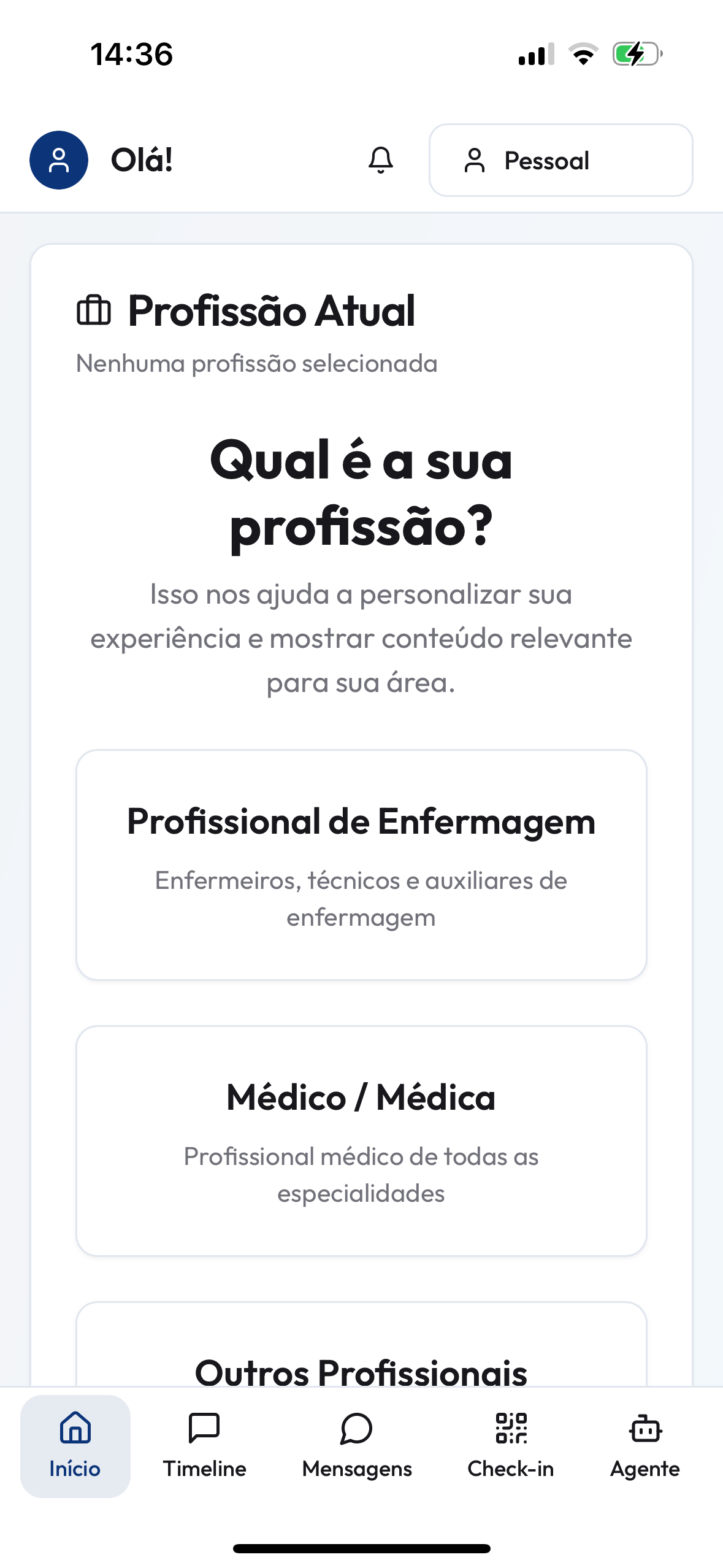 Medportal screenshot 6