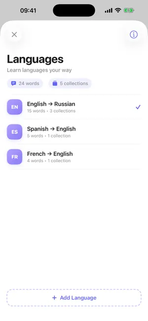 Lexora: Vocabulary Cards screenshot 2