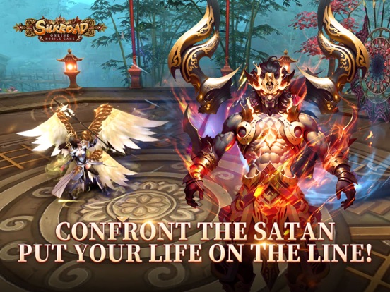 Silkroad Online iPad app afbeelding 3