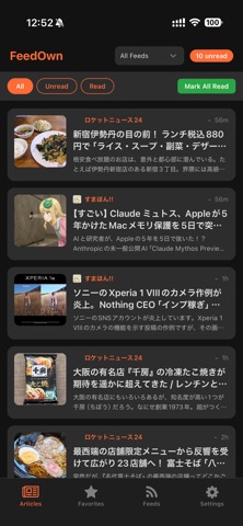 FeedOwn Screenshot 2 of 6