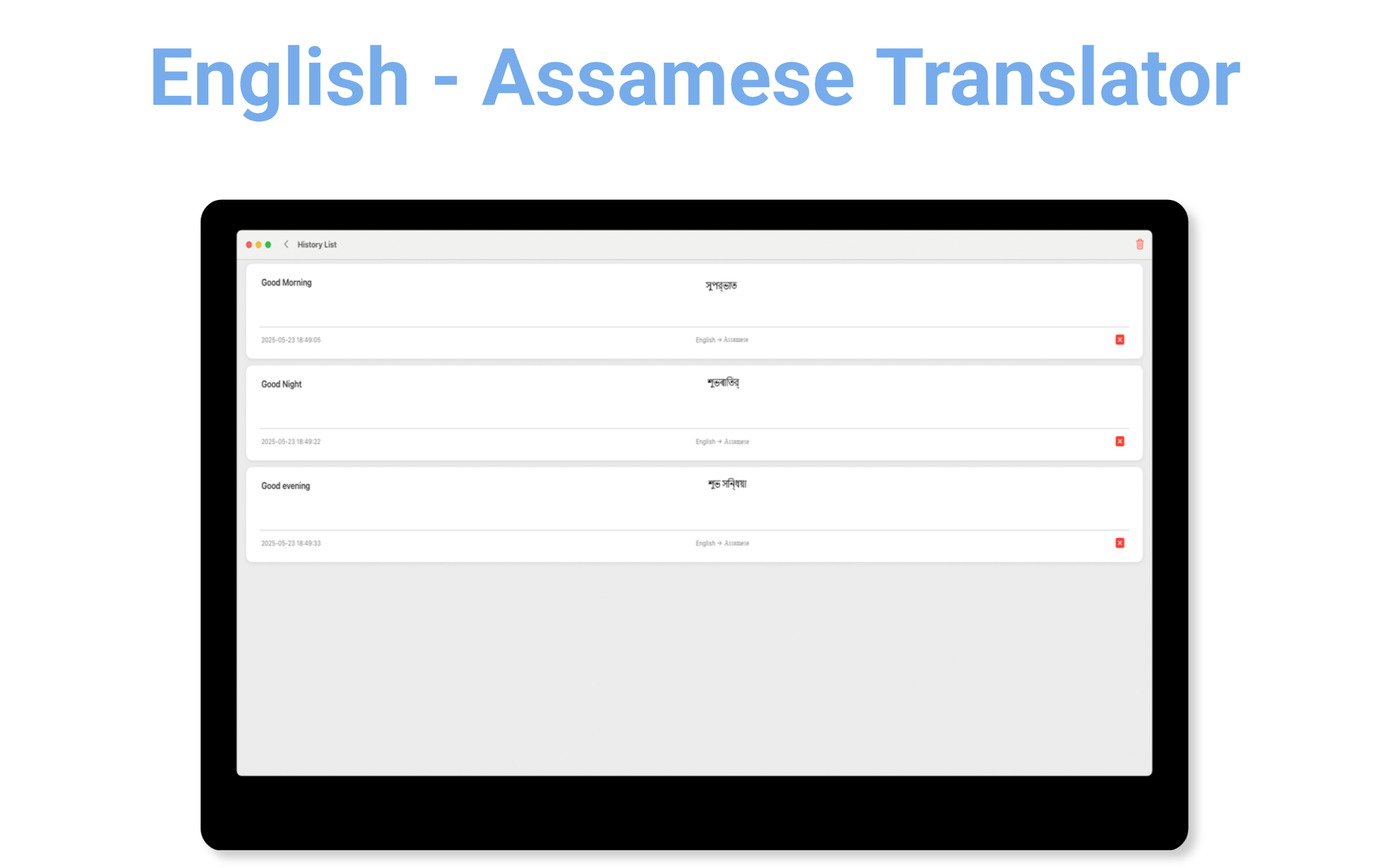 English - Assamese Translator screenshot 19