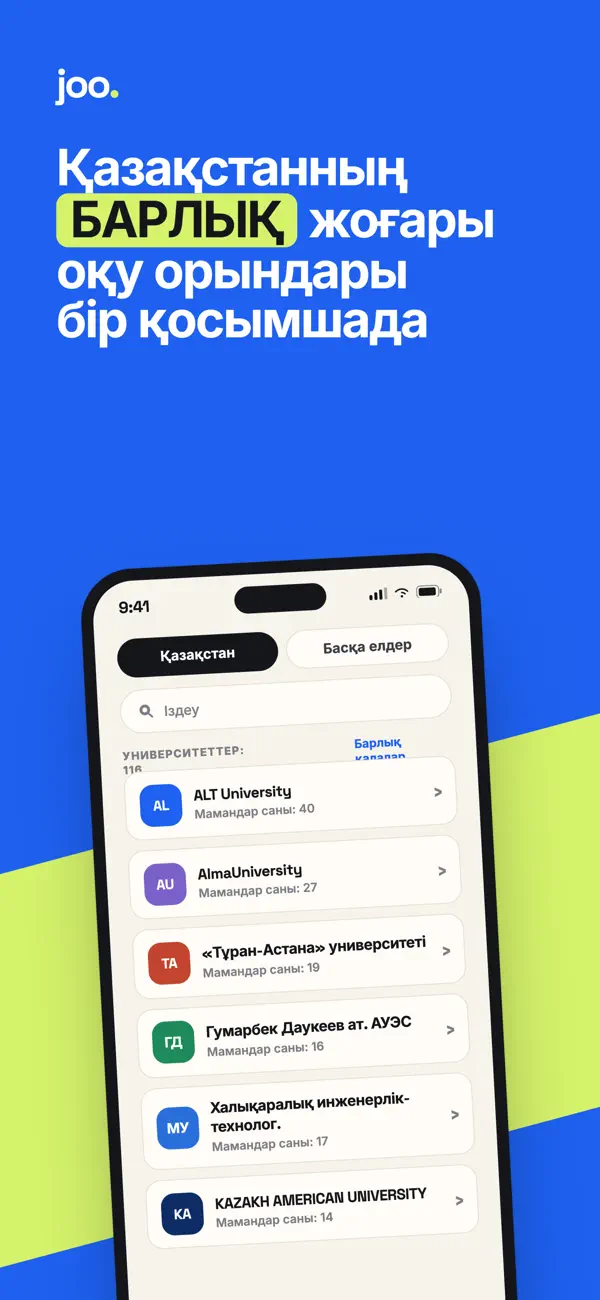 Screenshot #2 pour Joo - ҰБТ онлайн дайындық