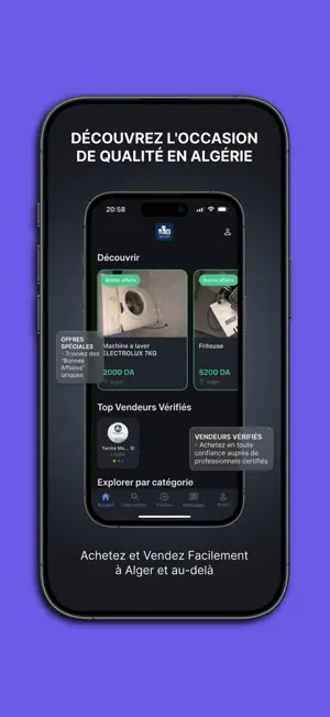 Cash Buy قش البيع screenshot 1