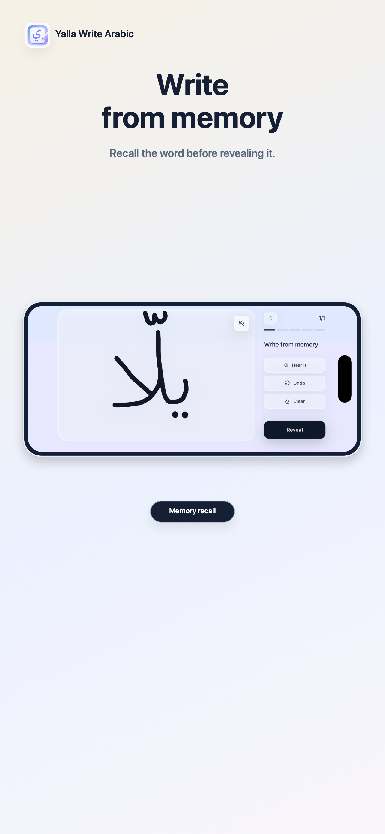 Yalla Write Arabic screenshot 3