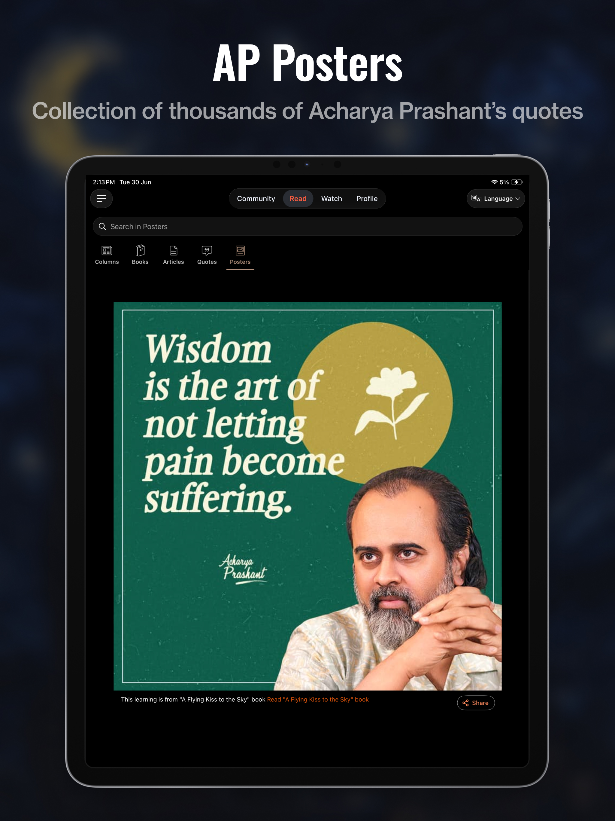 Acharya Prashant screenshot 10