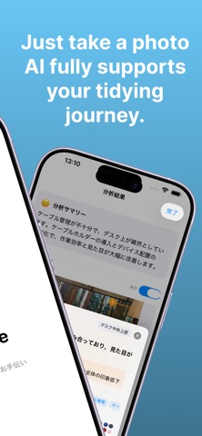 Declutter AI: Messy Room Coach Screenshot 3 of 6