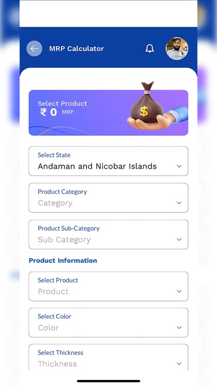 GreatPlus screenshot-4