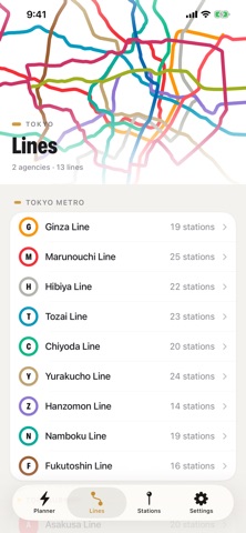 MetroZen Transit Screenshot 5 of 7
