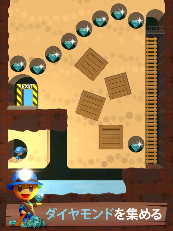 Mine Rescue! - Puzzle Gameのおすすめ画像3