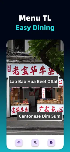 Transee:Travel Shop Translator screenshot 3