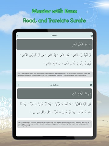 Memorize Quran & Ramadan Guide iPad screenshot
