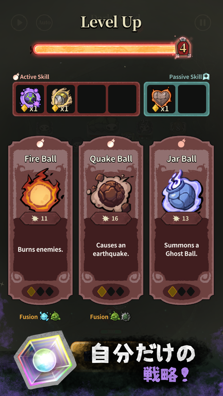 Bounce Defense : Brick Breaker iOS Mod IPA screenshot 5 - iOS game interface