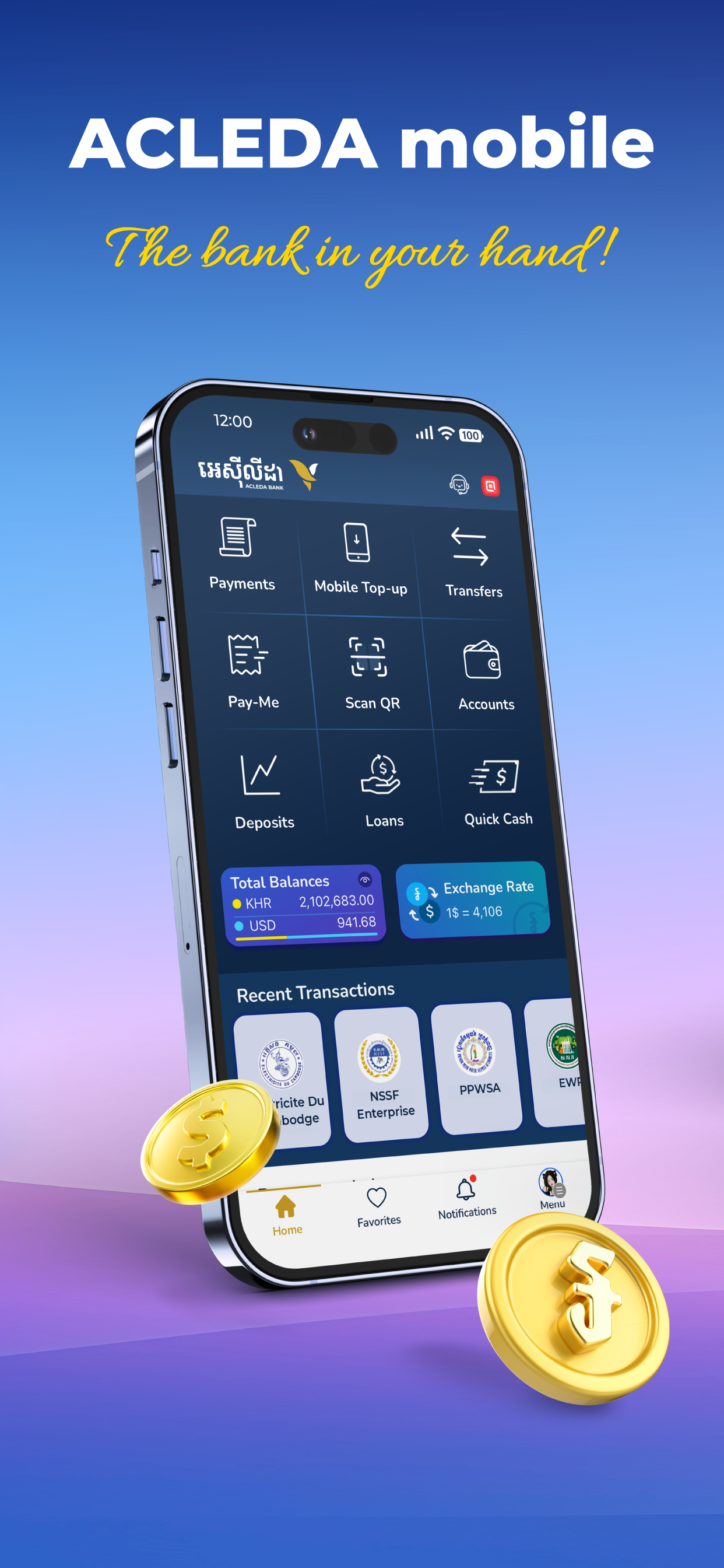 ACLEDA mobile