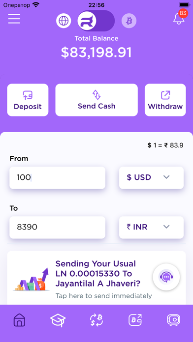 Rhino Bitcoin Screenshot