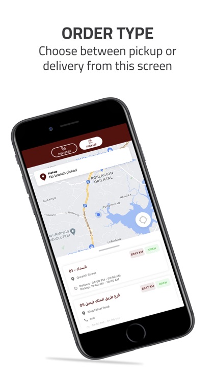 KARAZ ALBUN  | كرز البن screenshot-3