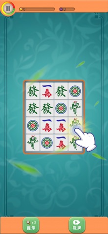 Mahjong Bump:Matching Game Screenshot 2 of 5