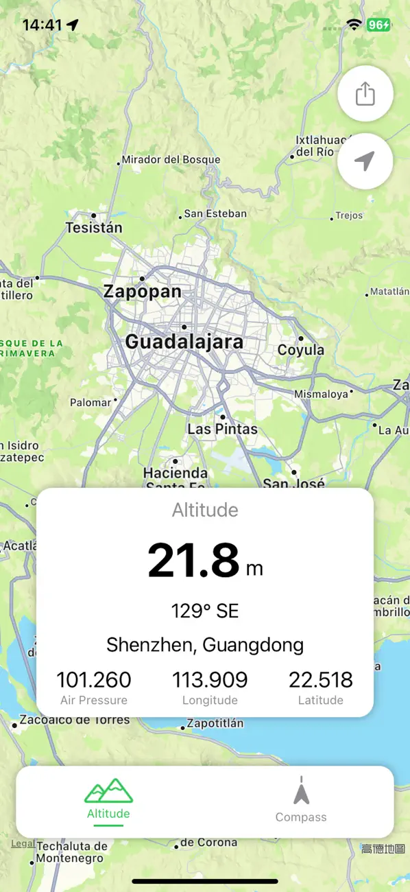 Screenshot #1 pour Compass Altitude Pro