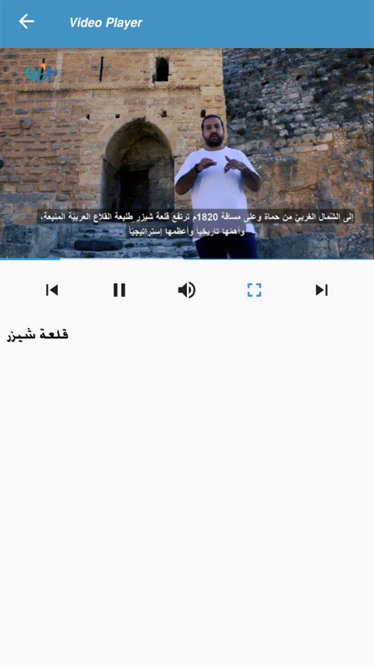 #5. 963SY (iOS) 作者: Farouk Alkheame