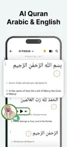 Muslim: Azan, Qibla, Al Quran screenshot #4 for iPhone