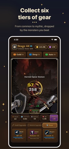 IdleCrawler screenshot 2
