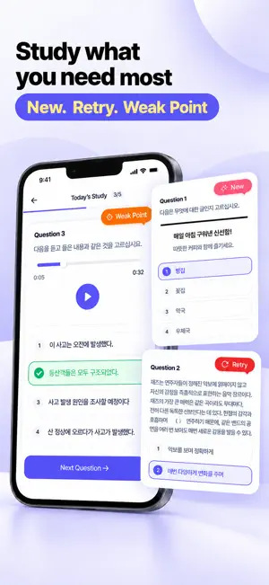 TOPIK Buddy: AI Exam Partner screenshot 4