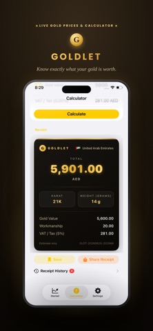 Goldlet Screenshot 4 of 5