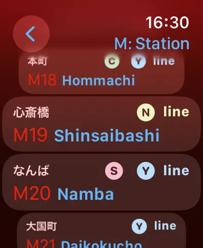 Screenshot #1 pour Osaka Metro :M line