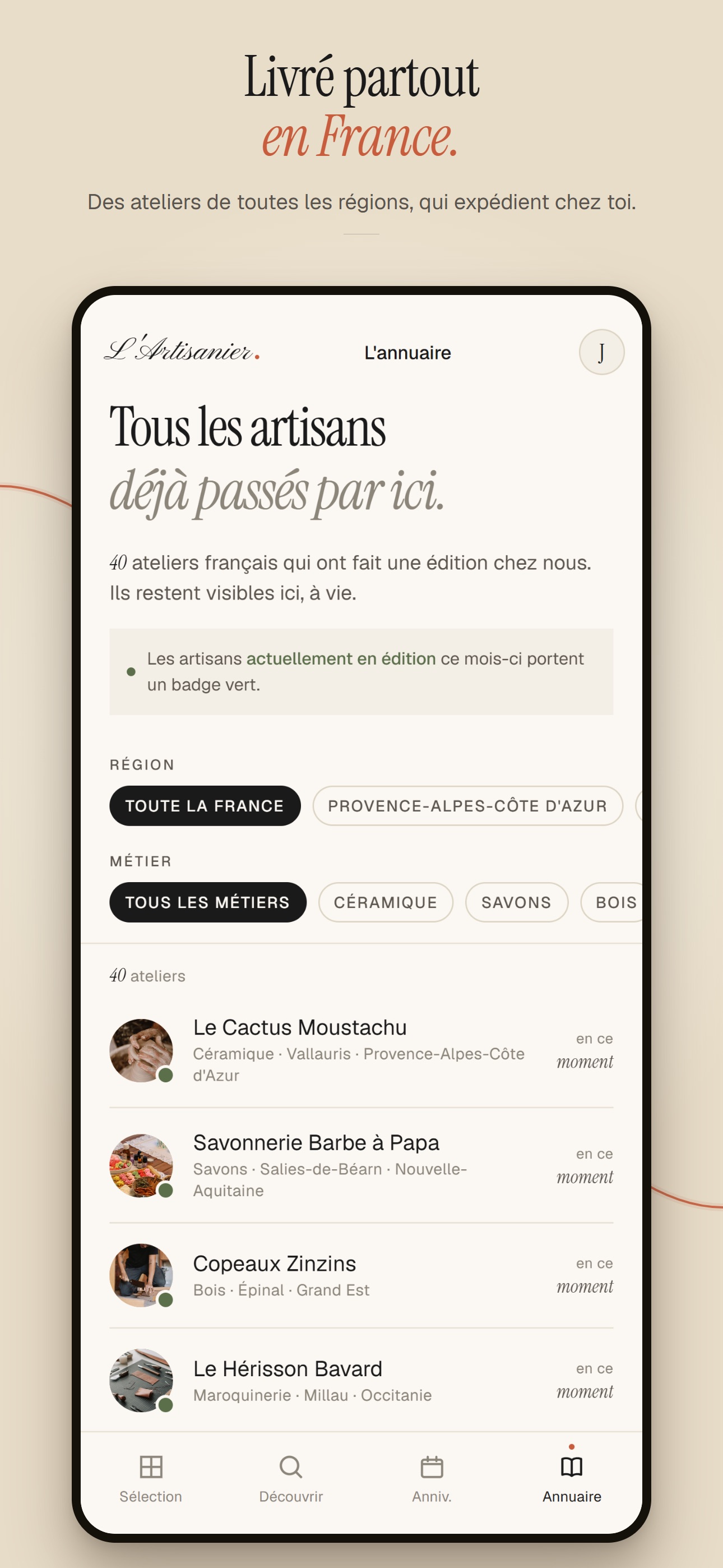 Screenshot 6 of L'Artisanier