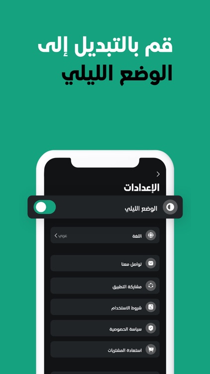 AI-فهمتك