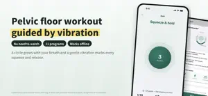 CoreFlow: Kegel Trainer screenshot 1