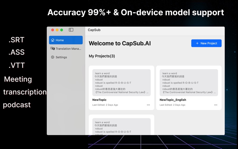 App screenshot