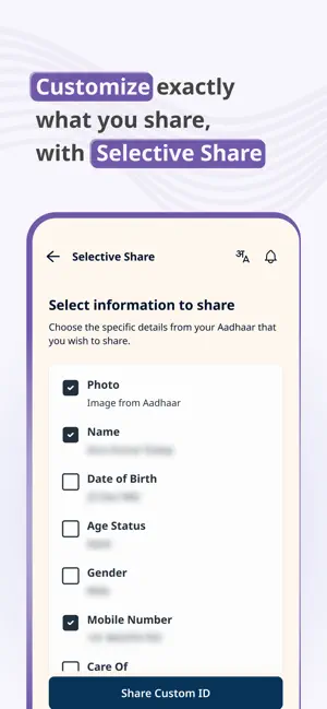 Aadhaar iPhone screenshot 6