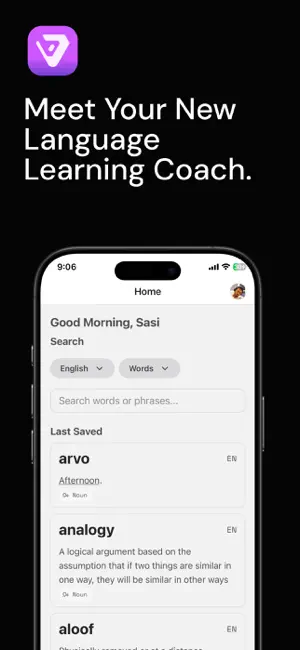 Voqi - Vocabulary & Fluency screenshot 1