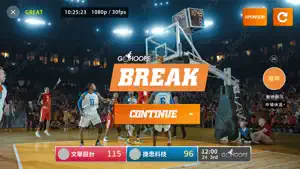 GoHoopsLive screenshot 4
