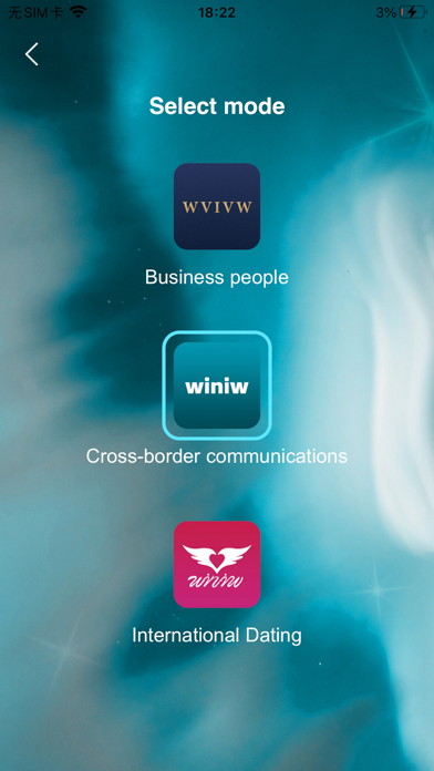 Screenshot #1 pour WINIW