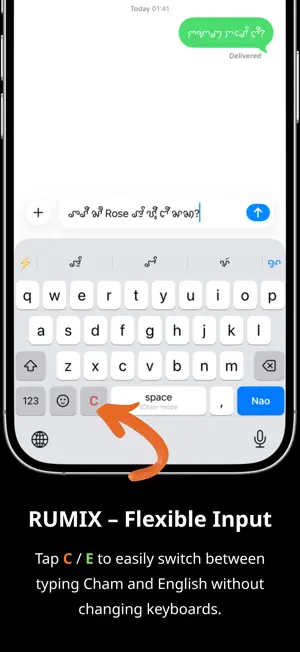 iCham Keyboard screenshot 2