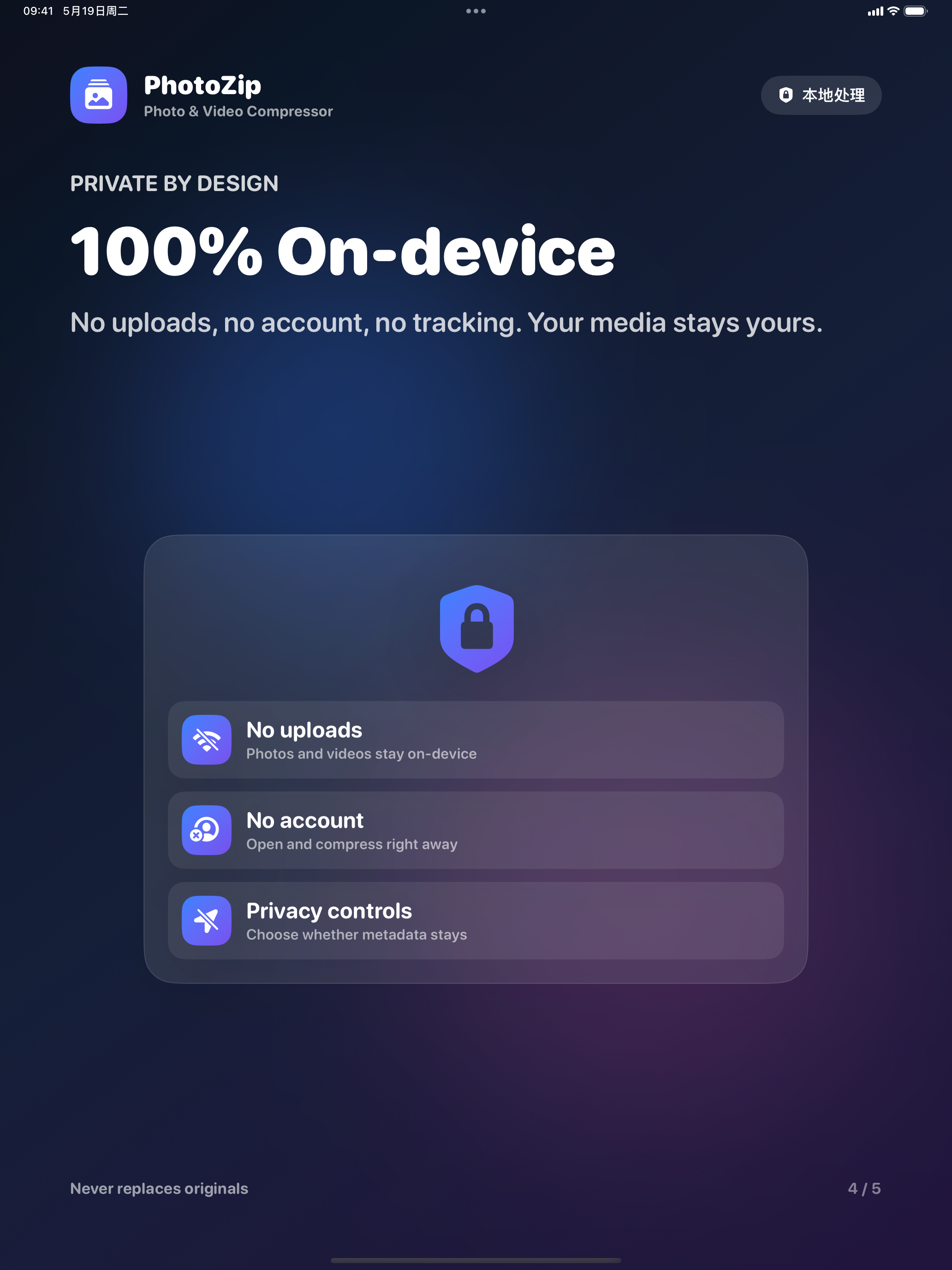PhotoZip: Photo Video Compress