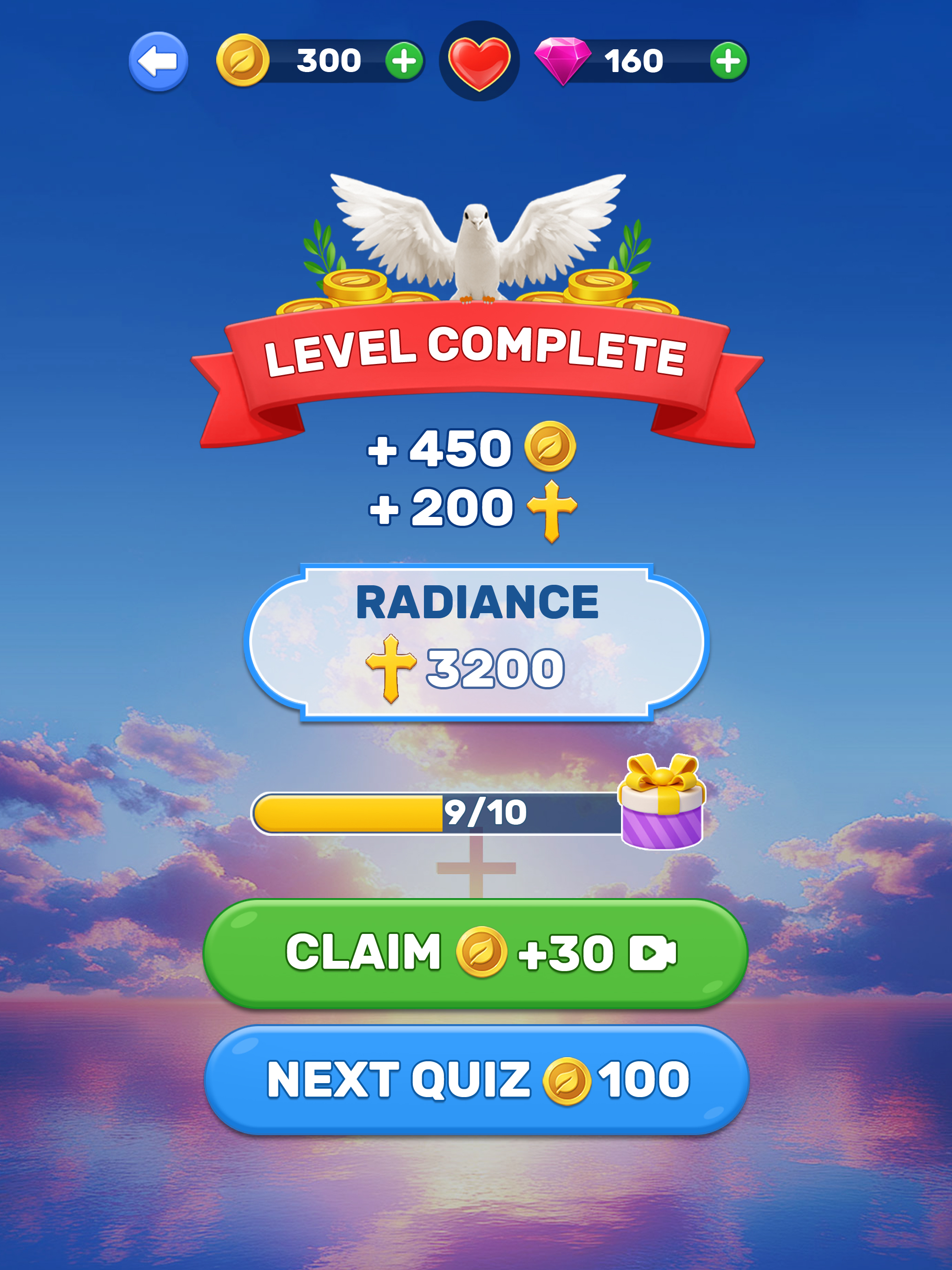 Bible Trivia Quiz Games screenshot 10