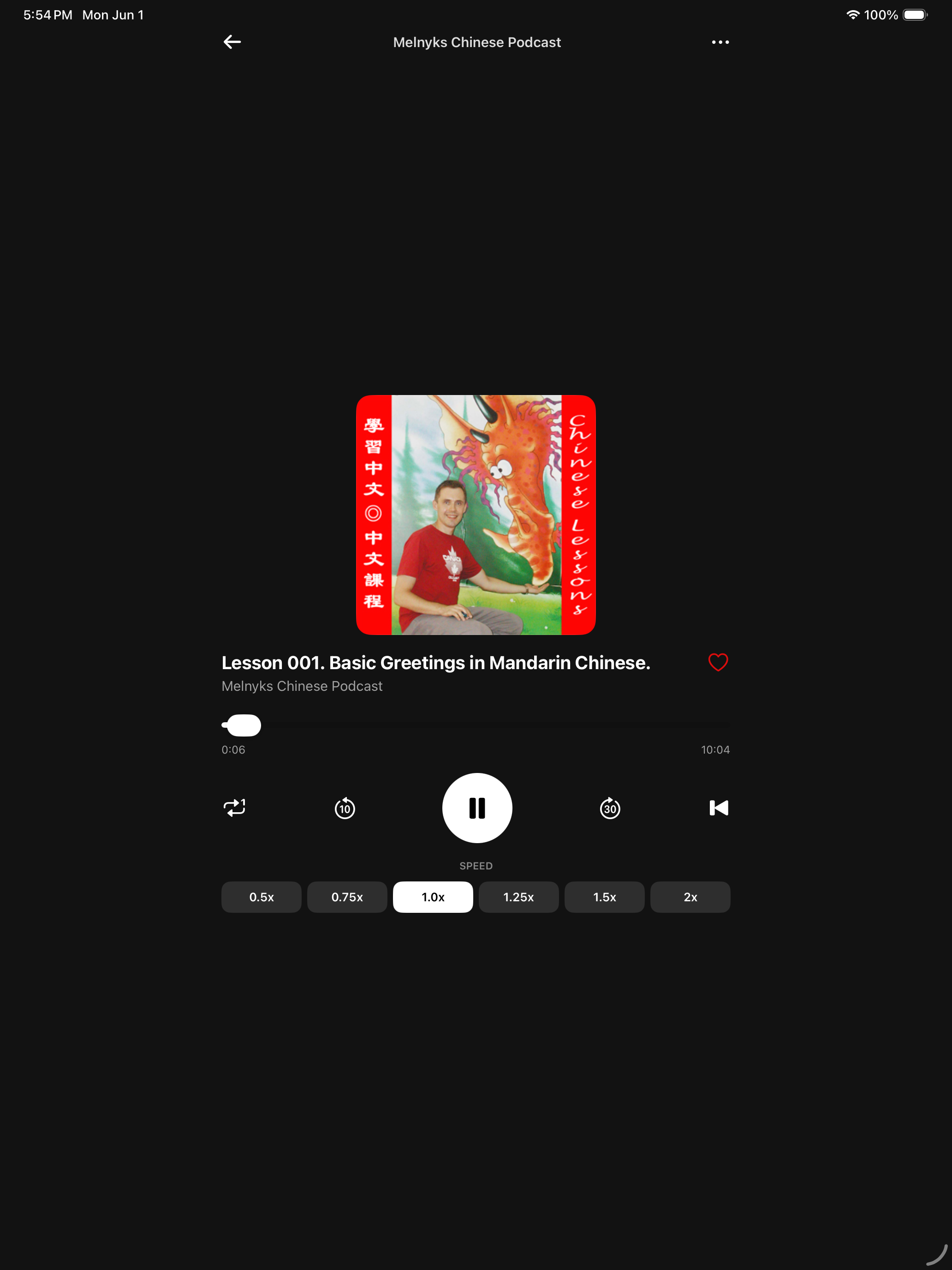 Mandarin Chinese Audio Course