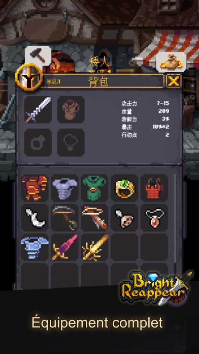 Screenshot #1 pour Bright Reappear