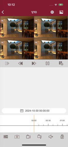 AVYCON ONE Screenshot 3 of 5