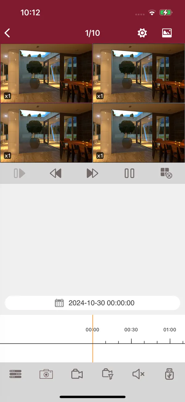 Screenshot #3 pour AVYCON ONE