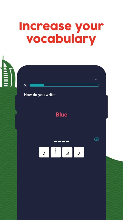 Learn Arabic (Beginners) screenshot-4