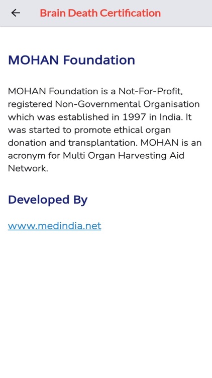 Brain Death Certification App