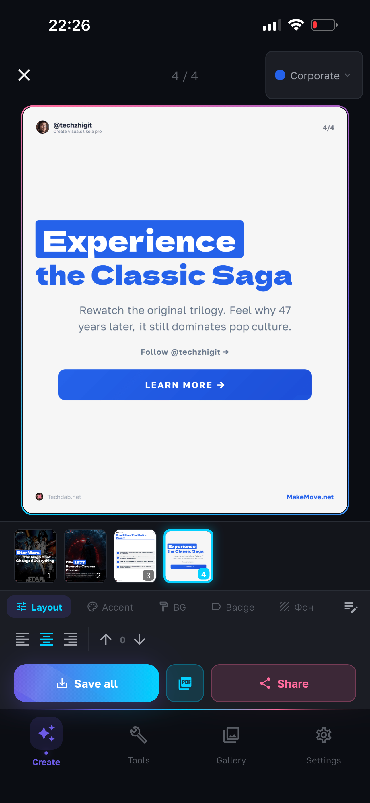 MakeMove Studio screenshot 3