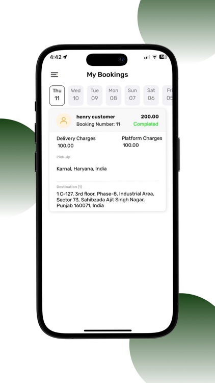 Kissanmart Driver screenshot-4