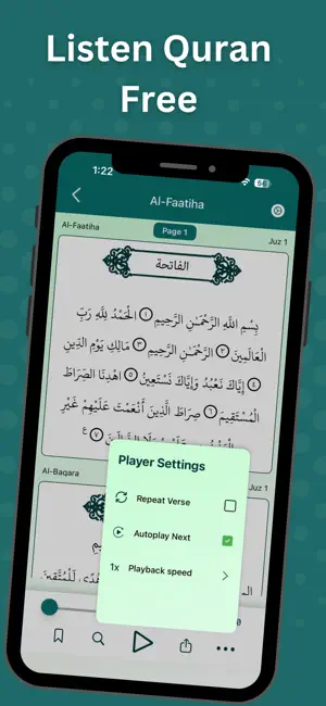 The Quranic Guide: Read & Hear screenshot 4