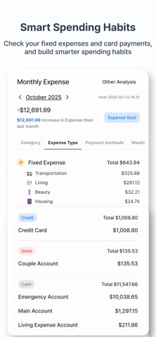 Feed MoneyBook Screenshot 4 of 9
