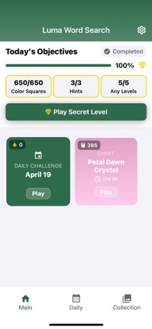 Luma Word Search Screenshot 2 of 9
