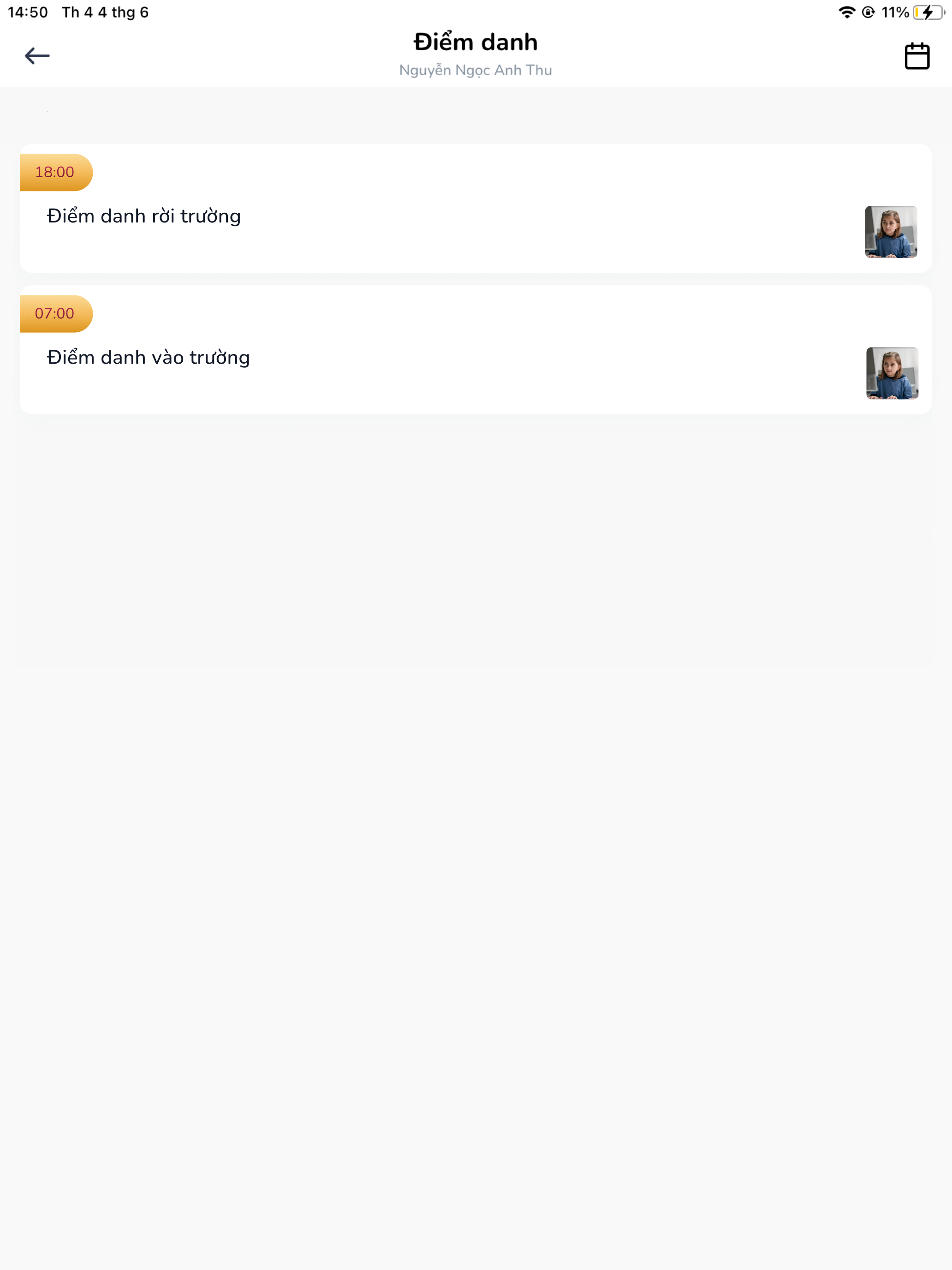 Asahi School screenshot 14